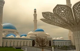 Astana