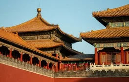 Peking Kapital