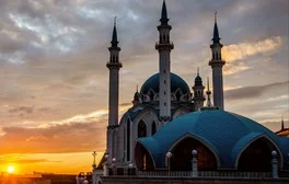 Kazan