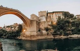 Mostar Airport Airport